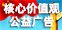 实现数据隔离管控