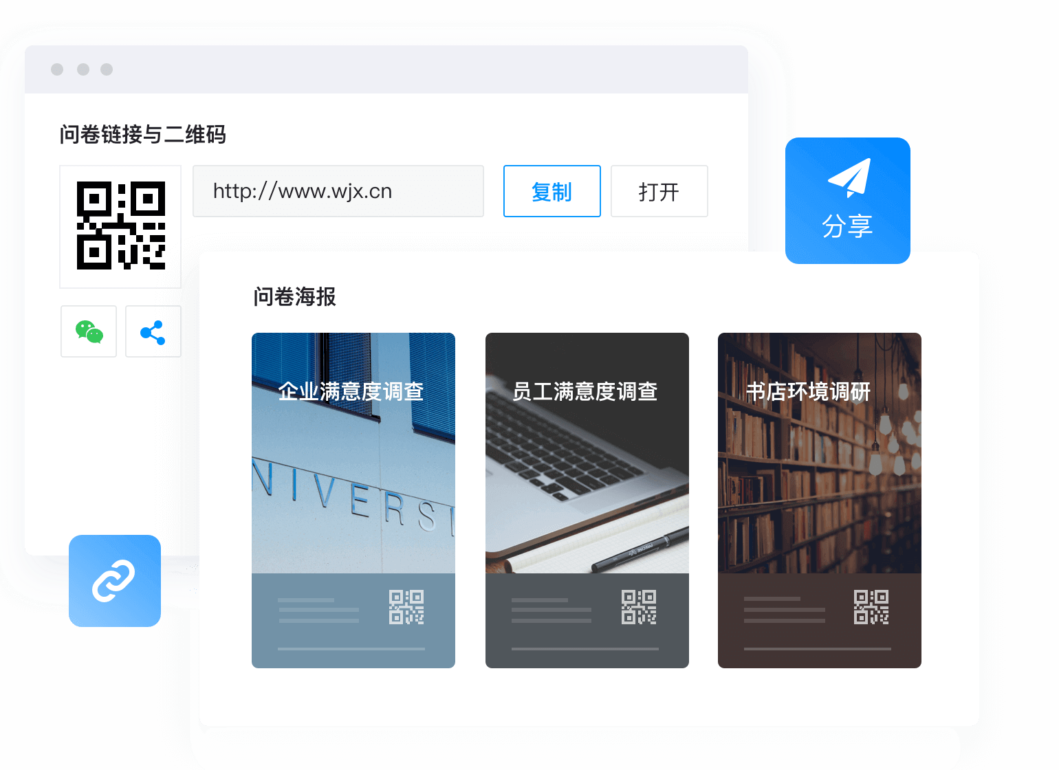 课后练习mk体育官网登录