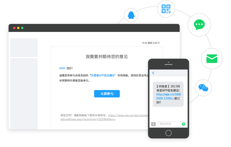 支付宝及对公转账等 支付方式