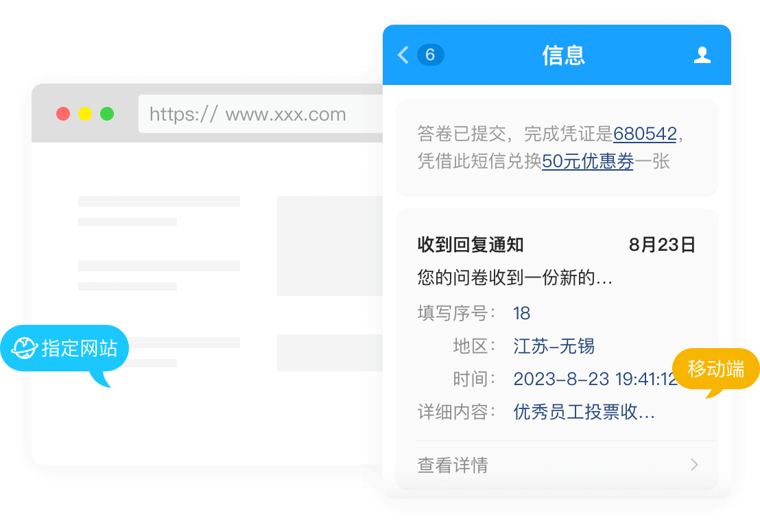 上传文件题