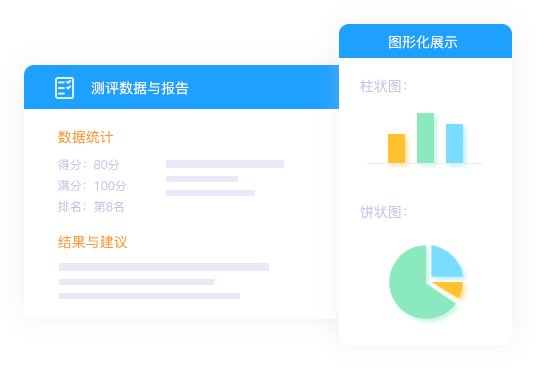 mk体育官网登录官方网站
