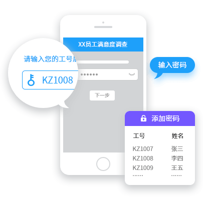 继续了解